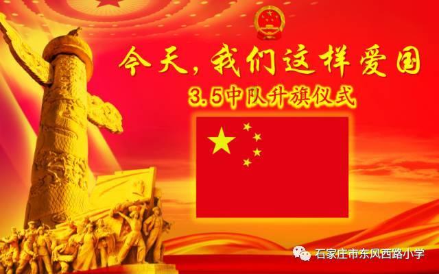 石嘴山市妇联开展“权益岗在行动:向电信网络诈骗说不”专项活动