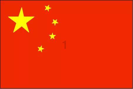 冰娃与火娃2