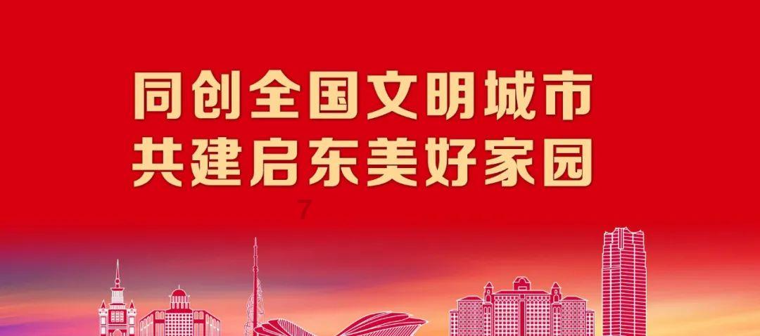 植物大战僵尸8