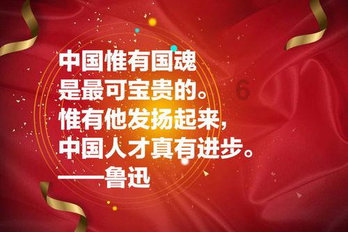 逗小猴开心系列206