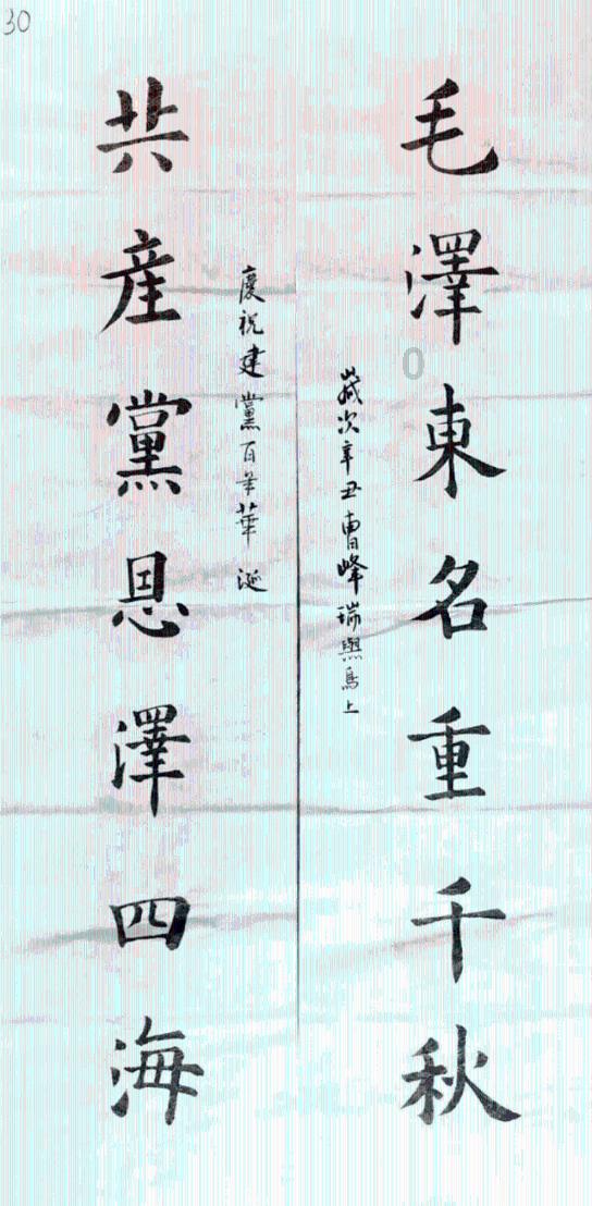 探探猫之飞刀大师