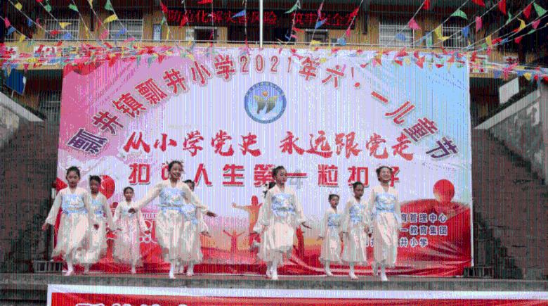 公主权力游戏换装